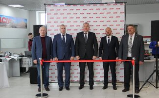 27 апреля 2017 года в Красноярске состоялось официальное открытие дилерского центра «АвтоСпецМаш»