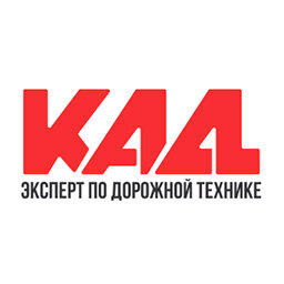 Клиент АвтоСпецМаш - ООО ПКФ «КАД»