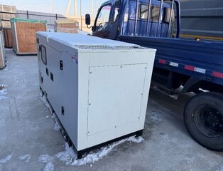 Дизельный генератор YC-E38GF1D (YUCHAI YC4D60-D25)