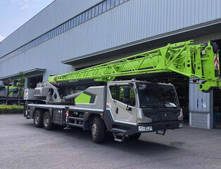 Автокран ZOOMLION ZTC300V552.1T