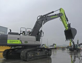 Гусеничный экскаватор Zoomlion ZE490EK-10
